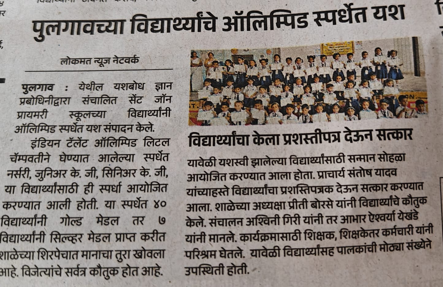 WhatsApp Image 2026-06-13 at 11.29.39